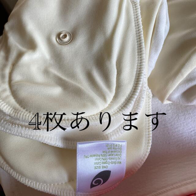 pt5052様専用　布おむつセット キッズ/ベビー/マタニティのおむつ/トイレ用品(布おむつ)の商品写真