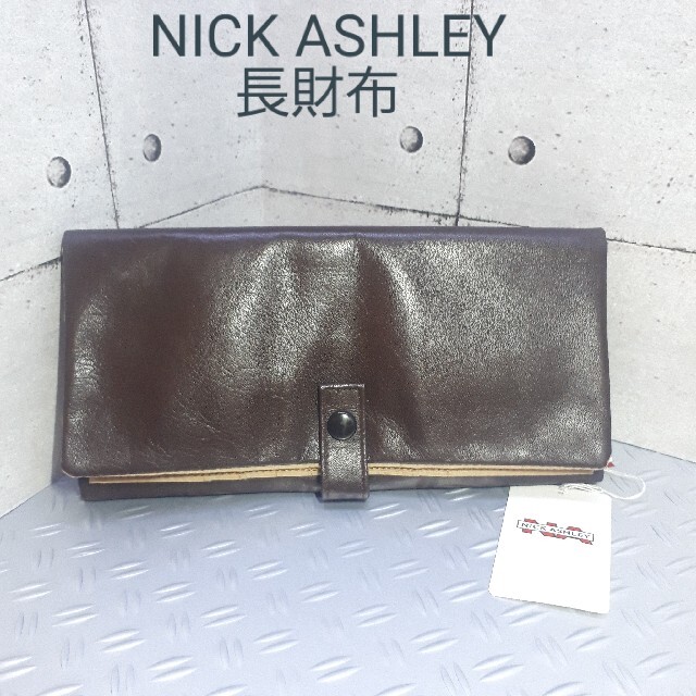 NIC KASHLEY　ニックアシュレイ長財布 メンズのファッション小物(長財布)の商品写真