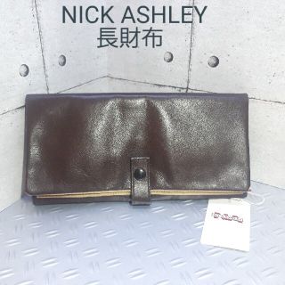 NIC KASHLEY　ニックアシュレイ長財布(長財布)