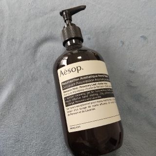 イソップ(Aesop)のイソップ＊ハンドソープ(ボディソープ/石鹸)