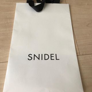 スナイデル(SNIDEL)のスナイデル　ショップ袋　ショッパー(ショップ袋)