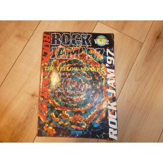 バンドスコアROCK JAM'97 ザ・イエローモンキー大特集です。(ポピュラー)