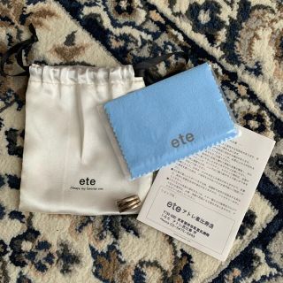 エテ(ete)のete エテ　シルバー　リング(リング(指輪))