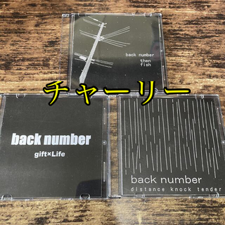 バックナンバー(BACK NUMBER)のback number デモ音源(ポップス/ロック(邦楽))