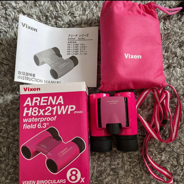 双眼鏡　Vixen  アリーナシリーズ　H8×21WP ピンク