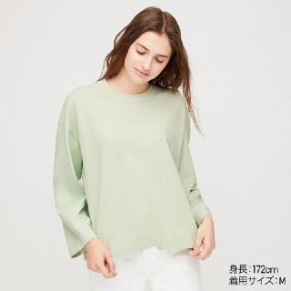 ユニクロ(UNIQLO)のユニクロ M コットンオーバーサイズワイドスリーブT(長袖) GREEN(Tシャツ(長袖/七分))