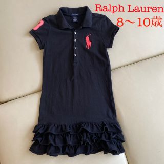 ポロラルフローレン(POLO RALPH LAUREN)のラルフローレン　ワンピース黒　女の子(8-10歳) (ワンピース)