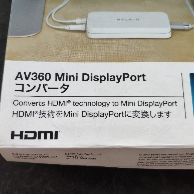 Apple(アップル)のBELKIN AV360 Mini DisplayPortコンバータ スマホ/家電/カメラのPC/タブレット(PC周辺機器)の商品写真