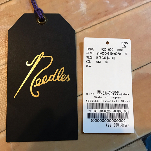 Needles(ニードルス)のNeedles ニードルズ SHORT ショーツ  ネペンテス　新品 メンズのパンツ(ショートパンツ)の商品写真