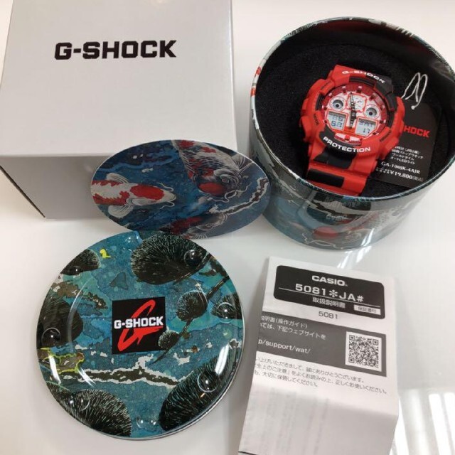 格安販売中 G-SHOCK - 錦鯉 G-SHOCK GA-100JK-4AJR CASIO 限定 正規品 腕時計(アナログ)