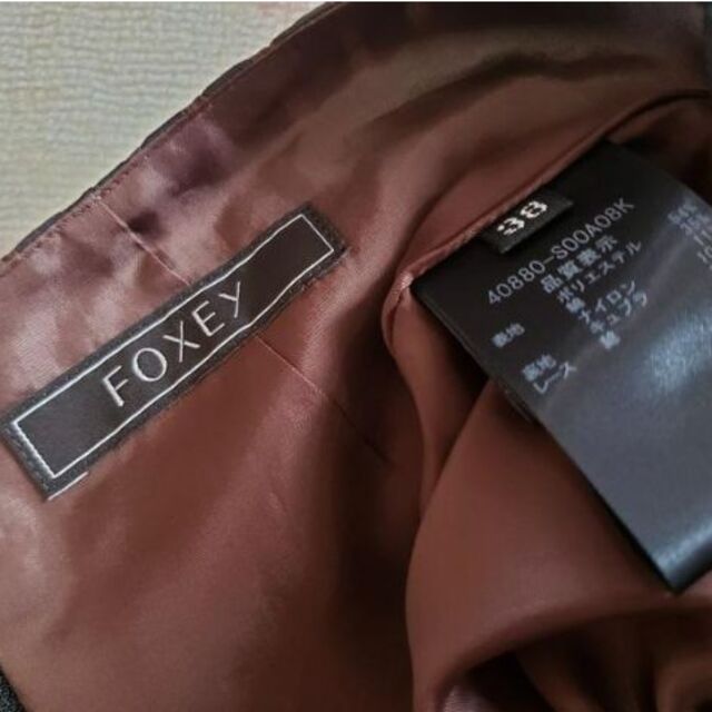 FOXEY(フォクシー)の＊FOXEY＊【Pave Chocolate】フレンチスリーブワンピース 38 レディースのワンピース(ひざ丈ワンピース)の商品写真