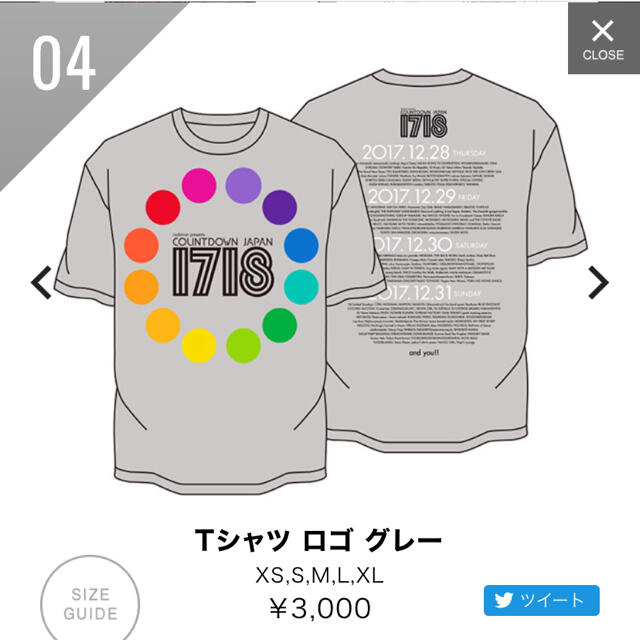 カウントダウンジャパンTシャツ レディースのトップス(Tシャツ(半袖/袖なし))の商品写真