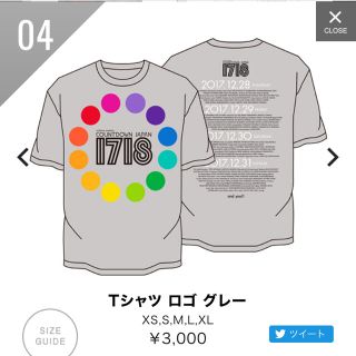 カウントダウンジャパンTシャツ(Tシャツ(半袖/袖なし))