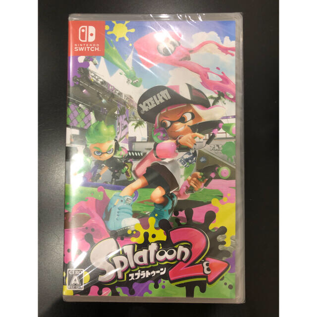 スプラトゥーン2 ☆新品未開封！送料込み！