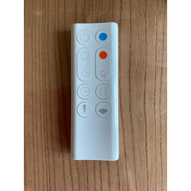 dyson hot+cool ファンヒーター dyson hot+cool ファンヒーター