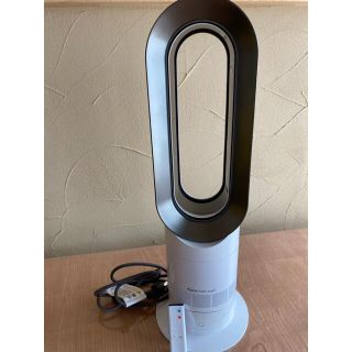 ダイソン(Dyson)のdyson hot+cool(ファンヒーター)