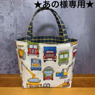 ☆専用☆あの様/ミニミニトートバッグの通販 by Ree|ラクマ