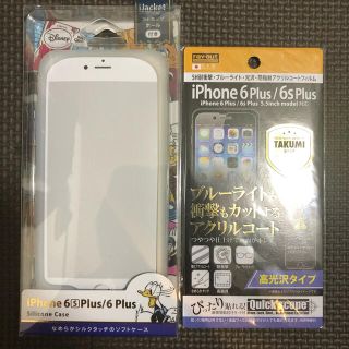 4ページ目 ディズニー Iphone6s Iphoneケースの通販 1 000点以上 Disneyのスマホ 家電 カメラを買うならラクマ