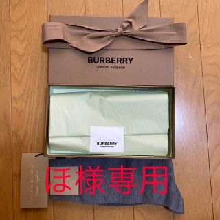 バーバリー(BURBERRY)のBurberry London England 靴下L グレー 新品(ソックス)