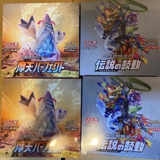 26ページ目 ポケモンの通販 ブルー ネイビー 青色系 7 000点以上 ポケモンを買うならラクマ 26ページ目 ポケモンの通販 ブルー ネイビー 青色系 7 000点以上 ポケモンを買うならラクマ