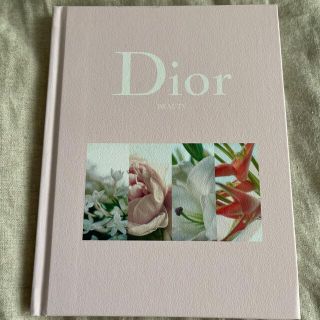 クリスチャンディオール(Christian Dior)のクリスチャンディオール　雑誌付録　ノート　未使用品(ノート/メモ帳/ふせん)