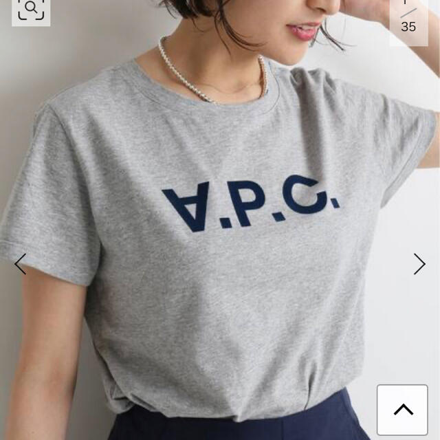 【A.P.C./アー・ペー・セー】VPC Tシャツ　イエナ