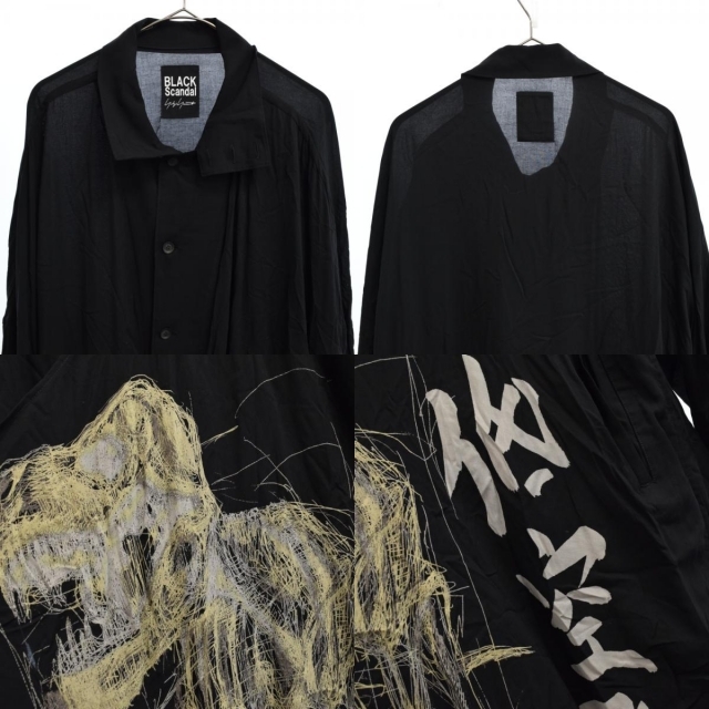 BLACK Scandal Yohji Yamamoto ブラックの通販 by BRINGラクマ店 BLACK Scandal Yohji Yamamoto ブラックの通販 by BRINGラクマ店