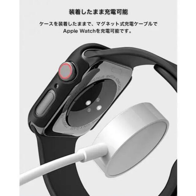 Apple Watch(アップルウォッチ)の【新品】アップルウォッチ全面保護カバー　ブラック44mm  スマホ/家電/カメラのスマホアクセサリー(モバイルケース/カバー)の商品写真