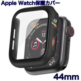 アップルウォッチ(Apple Watch)の【新品】アップルウォッチ全面保護カバー　ブラック44mm (モバイルケース/カバー)