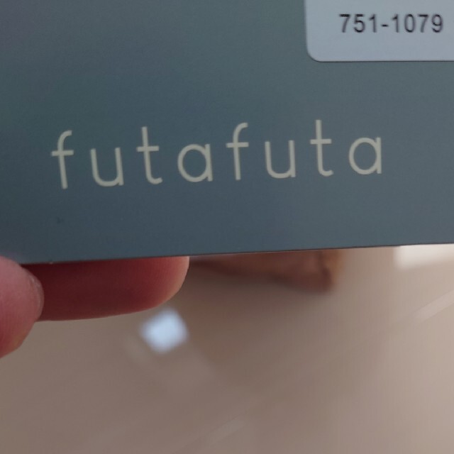 futafuta(フタフタ)のfutafuta フタフタ　布団７点セット キッズ/ベビー/マタニティの寝具/家具(ベビー布団)の商品写真