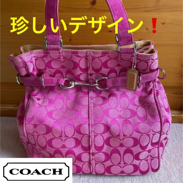 【珍しいデザイン❗️】COACH コーチ トートバッグバッグ