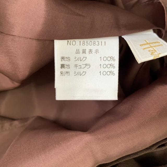 Harrods(ハロッズ)のハロッズ ワンピース サイズ2 M レディース レディースのワンピース(その他)の商品写真