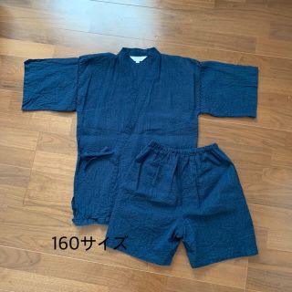 男の子用甚平　160サイズ(甚平/浴衣)