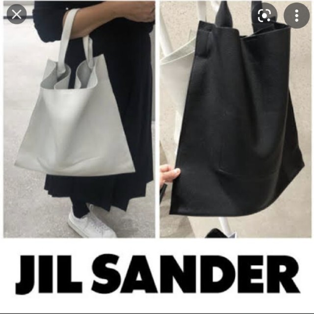 Jil Sander(ジルサンダー)の◆専用◆半額以上！ジルサンダーJIL SANDERスモーキーピンク レディースのバッグ(トートバッグ)の商品写真