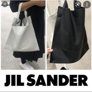 ジルサンダー(Jil Sander)の◆専用◆半額以上！ジルサンダーJIL SANDERスモーキーピンク(トートバッグ)