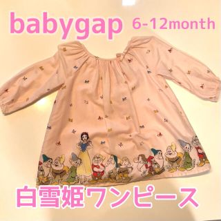 ベビーギャップ(babyGAP)のBabyGAP 白雪姫柄ワンピース(ワンピース)