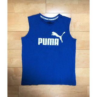 プーマ(PUMA)のPUMA　プーマ　タンクトップ　ノースリーブ　ランニング　ブルー　青　150(Tシャツ/カットソー)