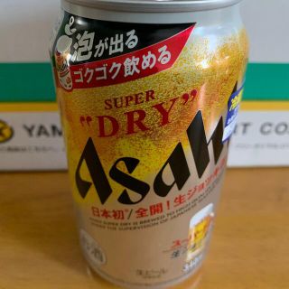 アサヒ(アサヒ)のアサヒスーパードライ　生ジョッキ(ビール)