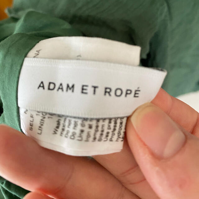 Adam et Rope'(アダムエロぺ)のADAM ET ROPE ワンピース レディースのワンピース(ロングワンピース/マキシワンピース)の商品写真