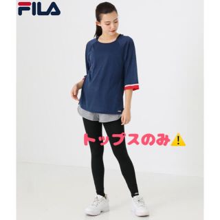 フィラ(FILA)のFILA  Tシャツ(ウェア)