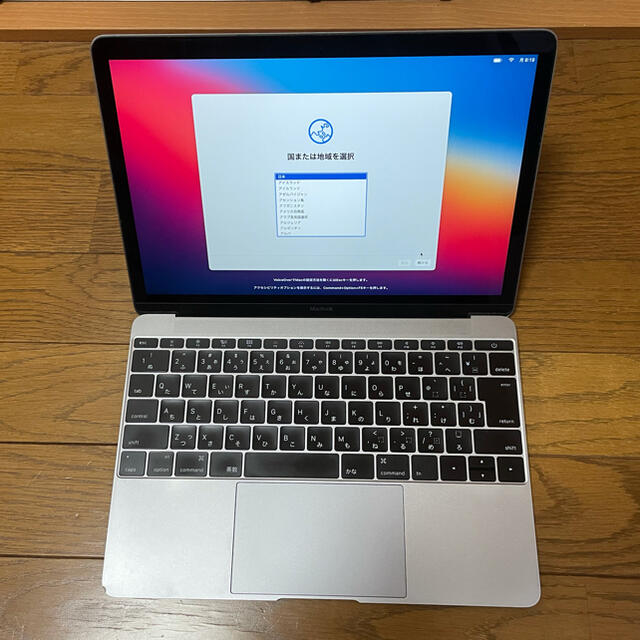 Macbook 12インチ 2015