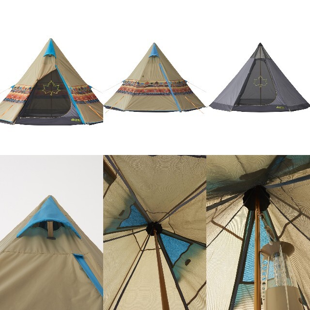 新品・未使用】 ロゴス LOGOS ナバホ ティピー 400 | www.tspea.org