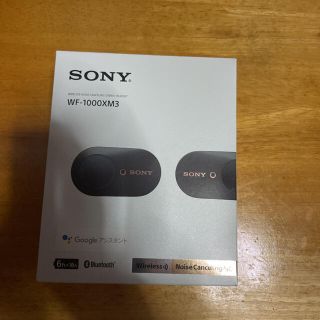 ソニー(SONY)のAiiii様専用　SONY WF-1000XM3(B)(ヘッドフォン/イヤフォン)