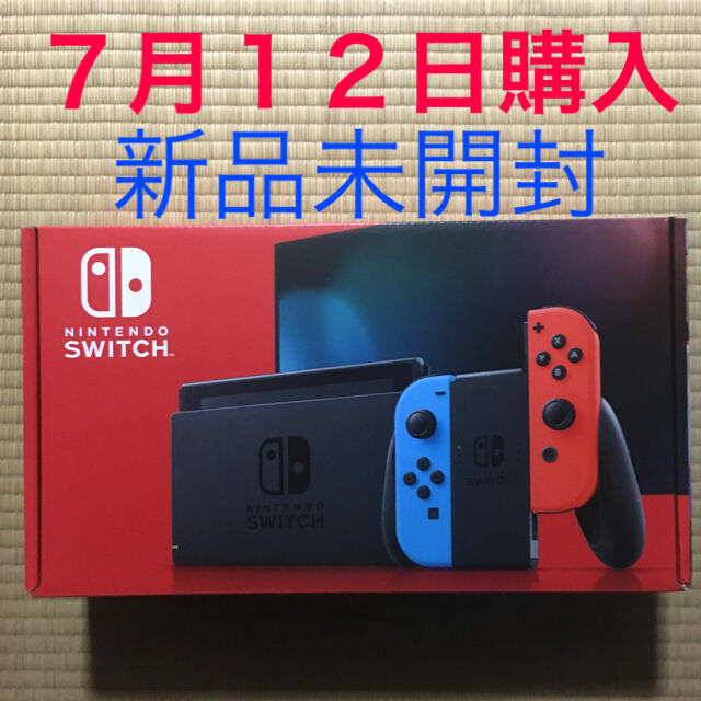 Nintendo Switch JOY-CON(L) ネオンブルー/(R) ネオ