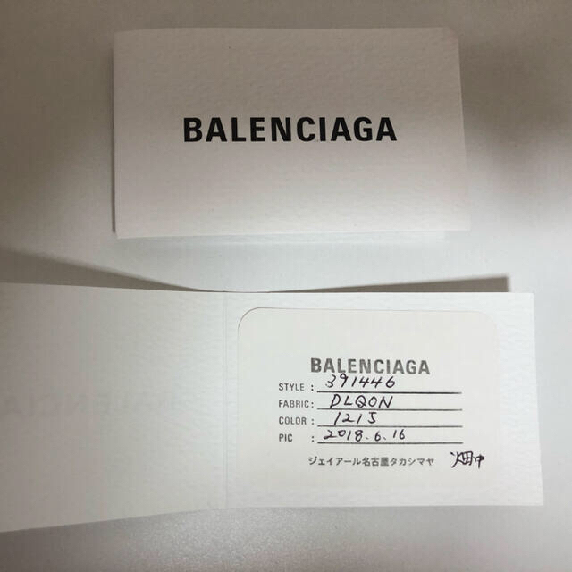 Balenciaga(バレンシアガ)の【サタ様専用】BALENCIAGAミニ財布 レディースのファッション小物(財布)の商品写真