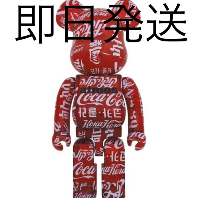 MEDICOM TOY - BE@RBRICK atmos Coca Cola CLEAR RED 1000