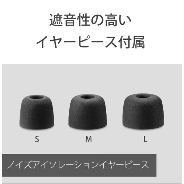 ブラック【新品】wf-1000xm4 フルワイヤレスイヤホン SONY ソニー 6