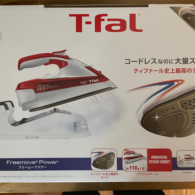 T-fal(ティファール)のティファール　フリームーブパワー スマホ/家電/カメラの生活家電(アイロン)の商品写真