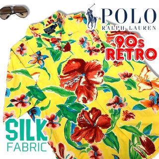 ポロラルフローレン(POLO RALPH LAUREN)のポロ ラルフローレン オープンカラー シルク アロハシャツ LL イエロー 開襟(シャツ)