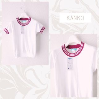 ｶﾝｺｰ□KANKO□体操着□ｸﾙｰﾈｯｸク□130□体育□運動会□新品(体操着入れ)